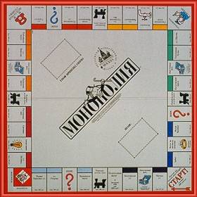 Monopoly uit Rusland
